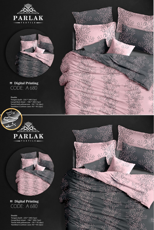 روتختی دورو طرح دار دونفره هشت تکه پارلاک برند ترکسان کد A680
