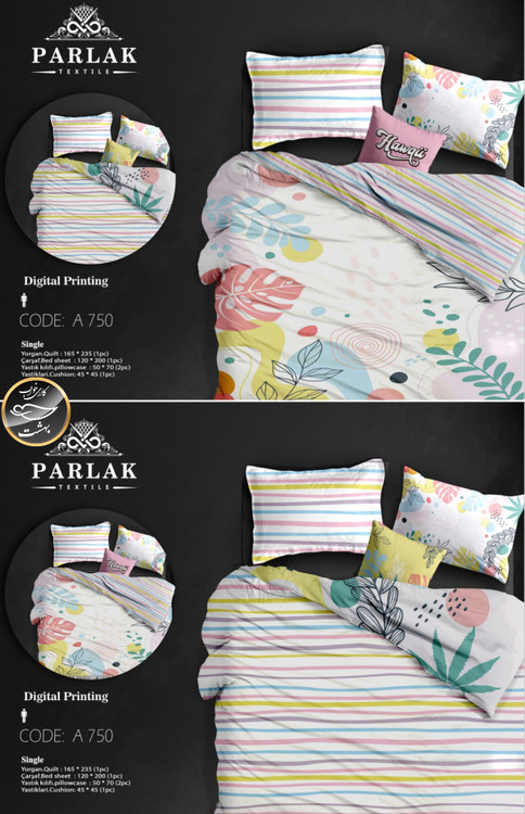 روتختی دورو طرح دار یک نفره پنج تکه پارلاک برند ترکسان کد A750