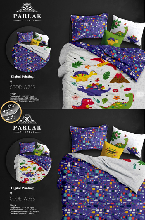 روتختی دورو طرح دار یک نفره پنج تکه پارلاک برند ترکسان کد A755