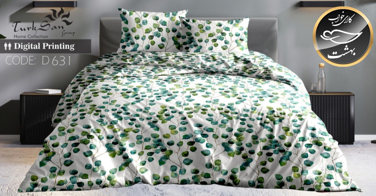 روتختی یک رو دونفره شش تکه برند ترکسان کد D631