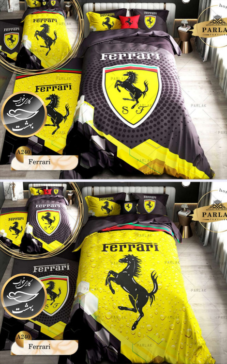 روتختی دورو طرح دار یک نفره پنج تکه پارلاک برند ترکسان کد A240