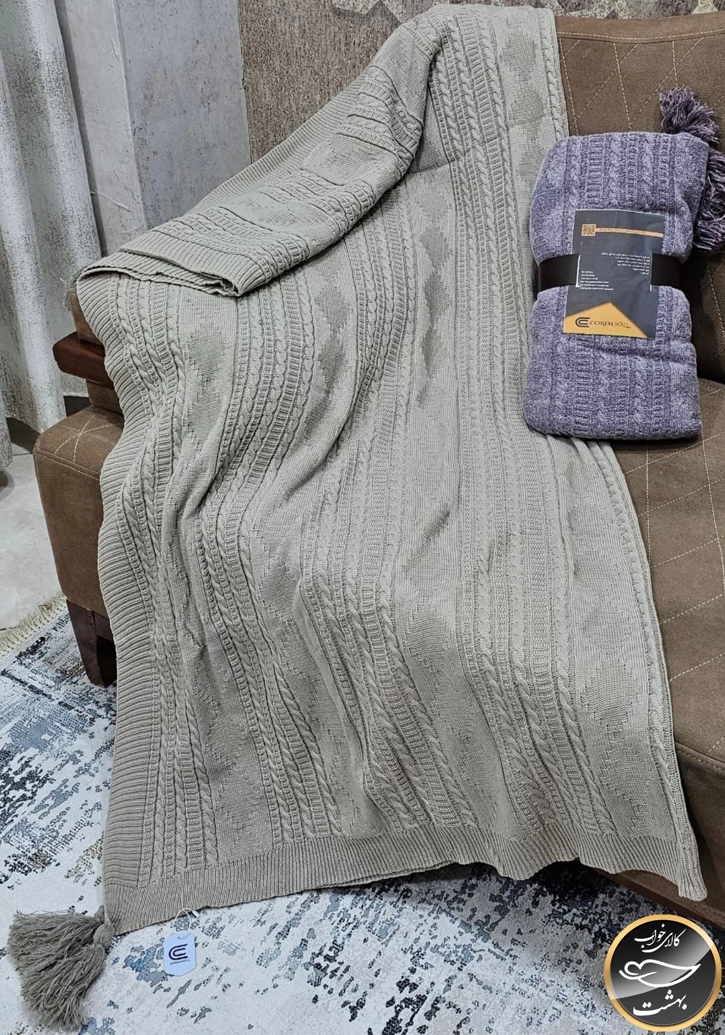 شال مبل طرح دار (طوسی روشن)