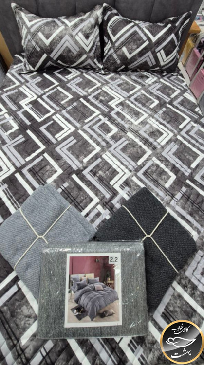 روتختی دورو دونفره پنبه دوزی برند پرلا