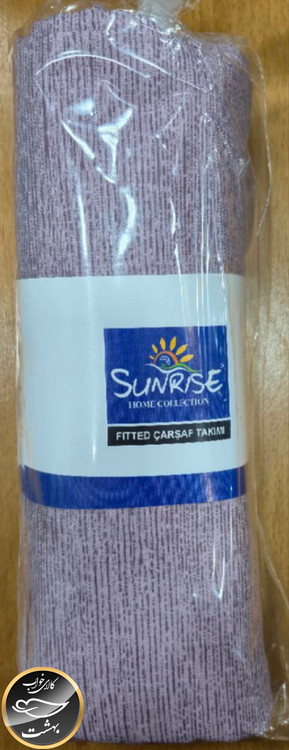 نیم ست یک نفره (پوست پیازی - عرض 100 - سانرایز ترک)