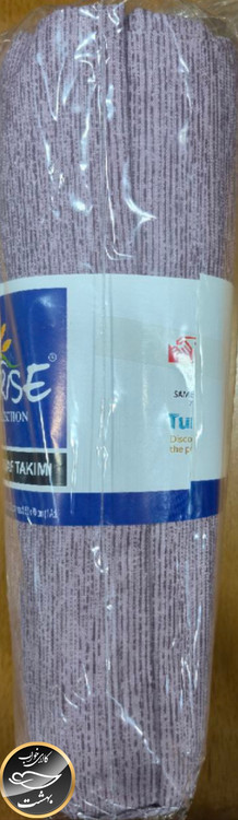 نیم ست یک نفره (پوست پیازی - عرض 100 - سانرایز ترک)