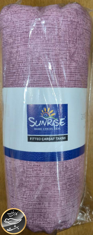 نیم ست یک نفره ( صورتی چرک - عرض 100 - سانرایز ترک)