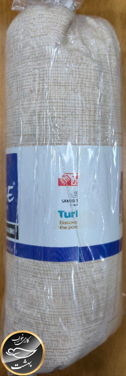 نیم ست یک نفره ( کرم روشن - عرض 100 - سانرایز ترک)