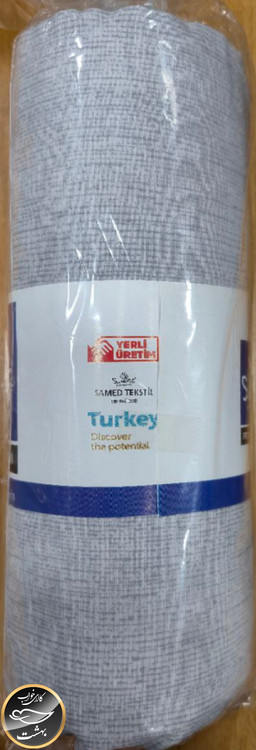 نیم ست یک نفره (طوسی روشن - عرض 100 - سانرایز ترک)