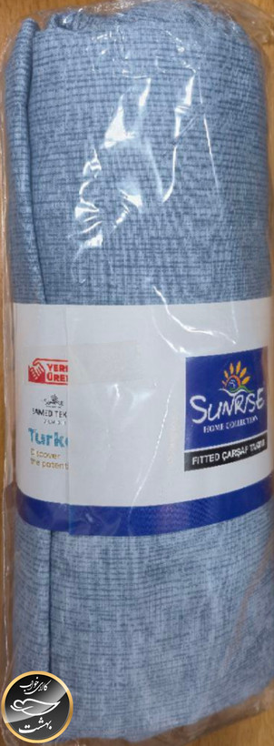 نیم ست یک نفره ( آبی طوسی - عرض 100 - سانرایز ترک)