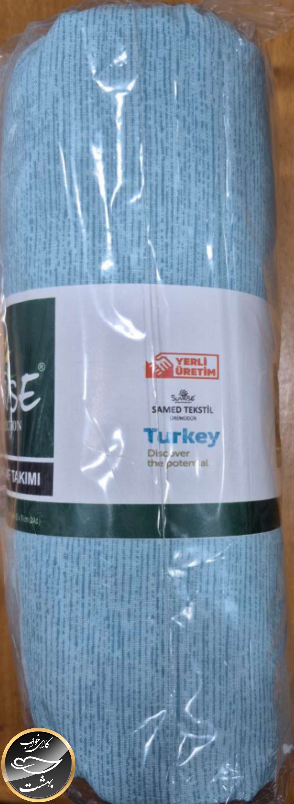 نیم ست دونفره (سبز آبی - عرض 180 - پارچه ترک)