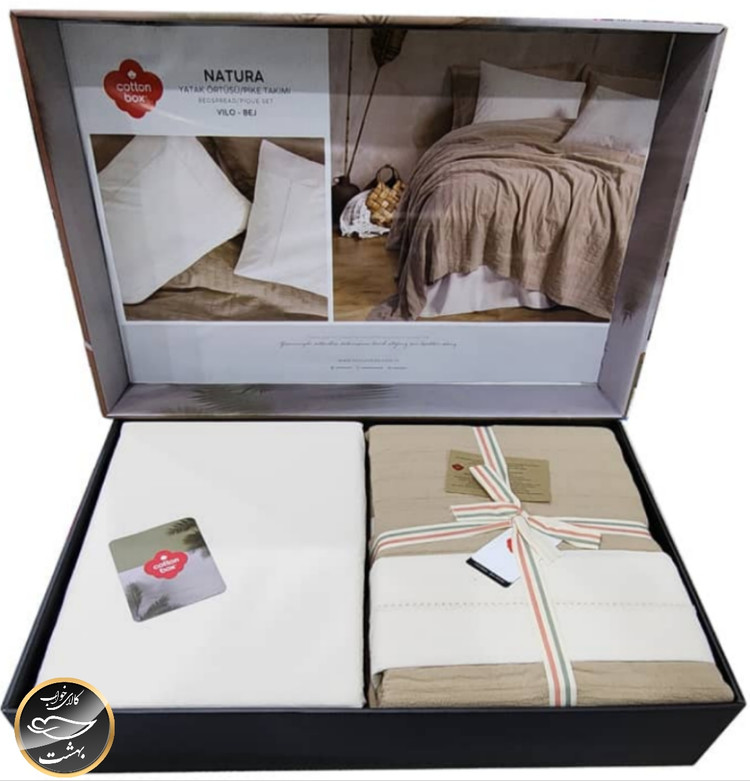 ست پیکه دونفره مدل Natura برند کوتون باکس ترک (کرم)