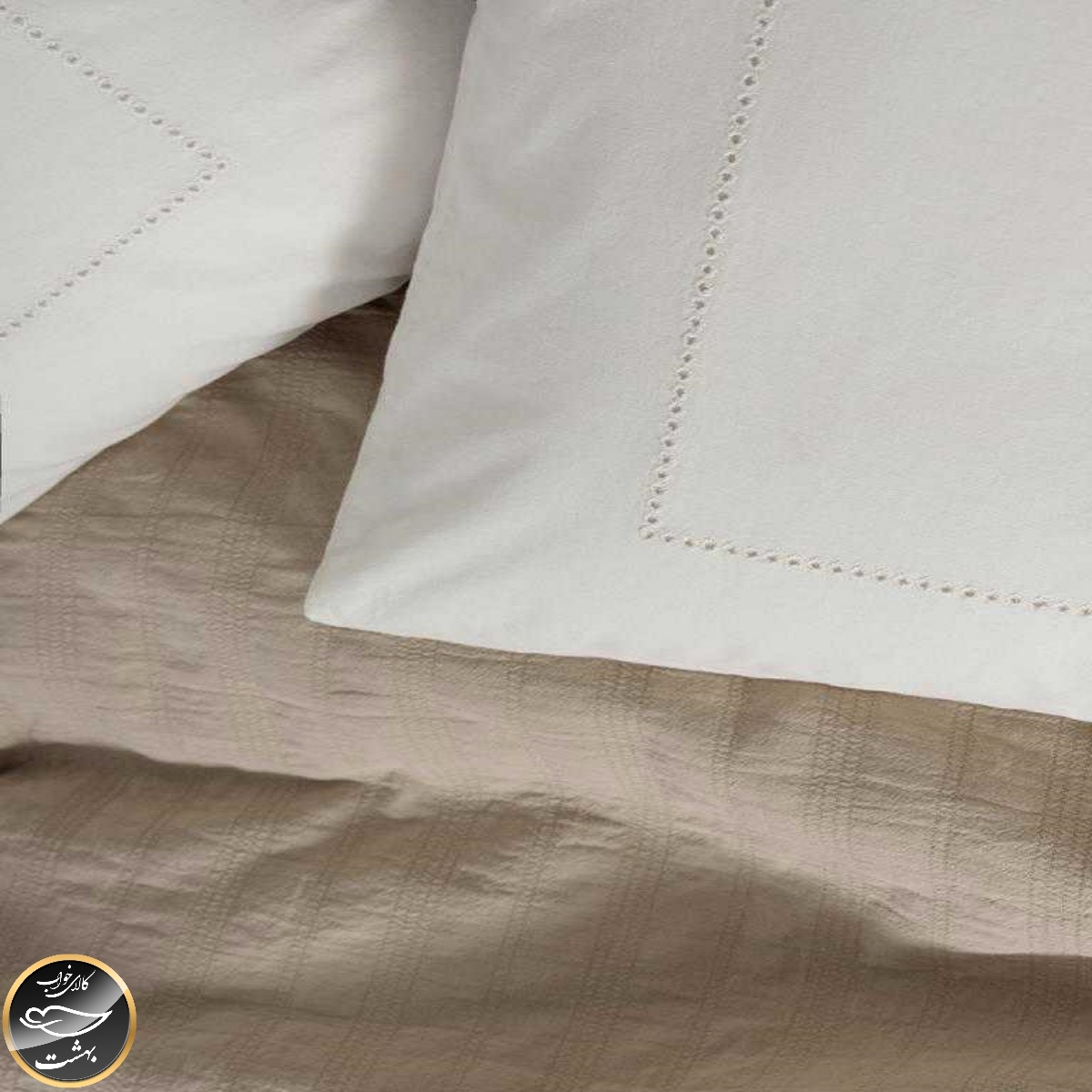 ست پیکه دونفره مدل Natura برند کوتون باکس ترک (کرم)