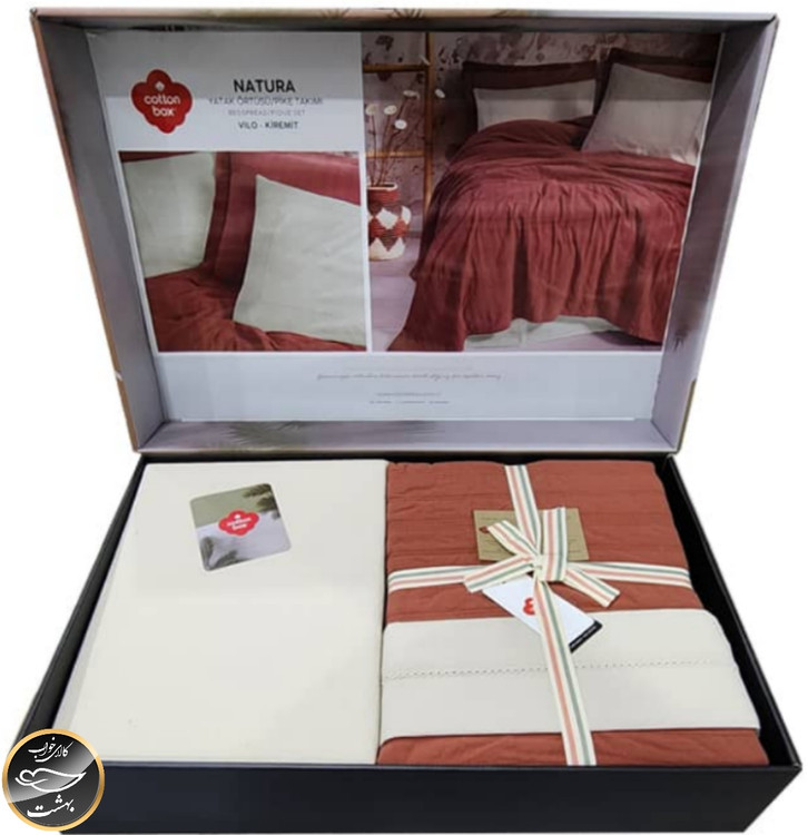ست پیکه دونفره مدل Natura برند کوتون باکس ترک (عنابی - آجری)