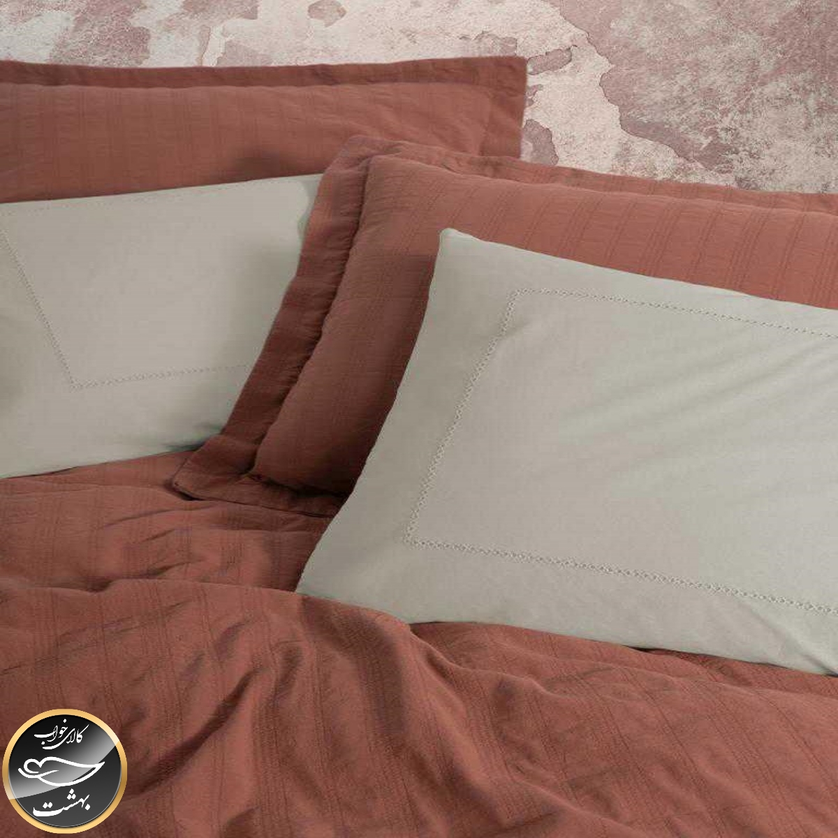 ست پیکه دونفره مدل Natura برند کوتون باکس ترک (عنابی - آجری)