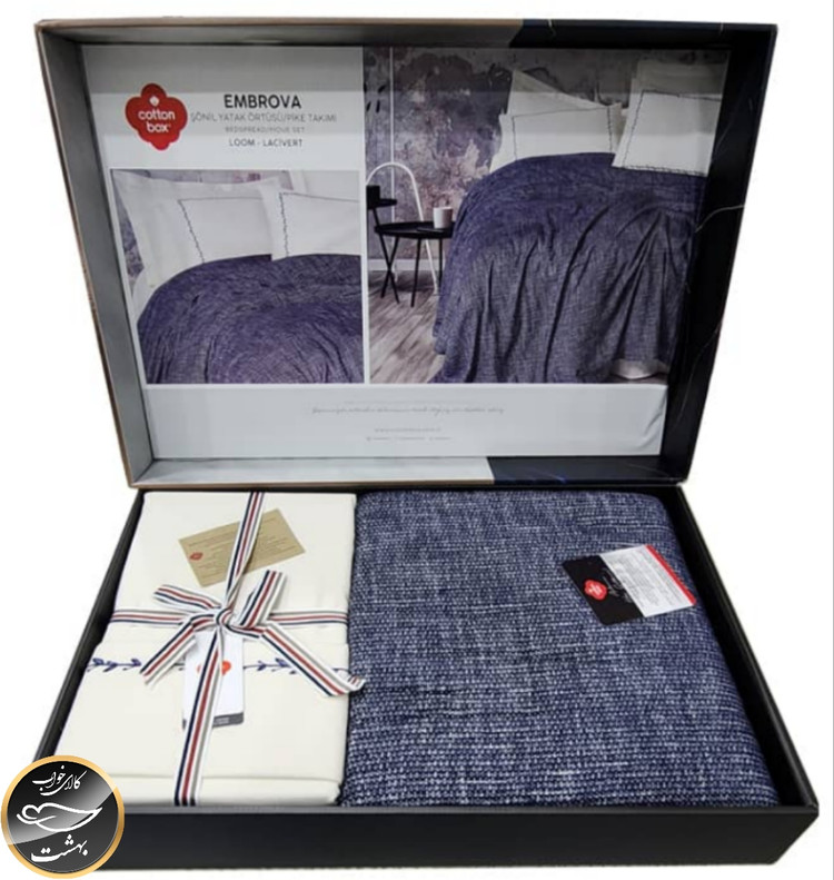 ست پیکه دونفره مدل Embrova برند کوتون باکس ترک (سرمه ای)