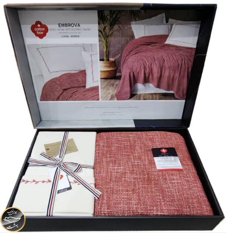 ست پیکه دونفره مدل Embrova برند کوتون باکس ترک (عنابی - آجری)