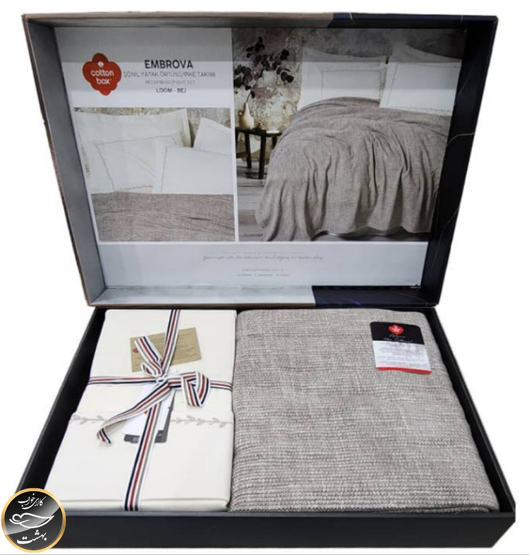 ست پیکه دونفره مدل Embrovaبرند کوتون باکس ترک (بژ)
