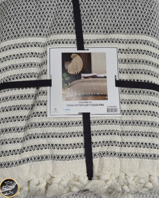 روتختی پیکه دونفره ترک (مشکی - سفید)