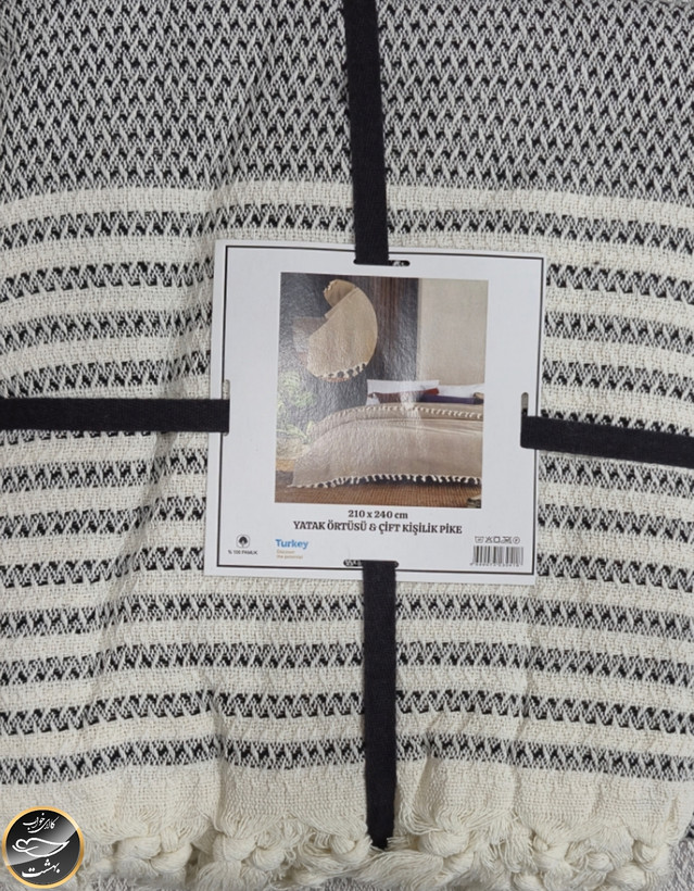 روتختی پیکه دونفره ترک (مشکی - سفید)