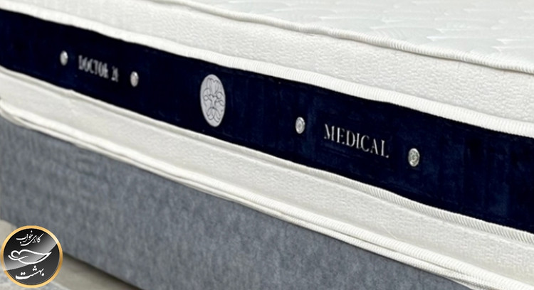 تشک تاپ مدیکال پلاس سفت (Hard) دو نفره سایز 140x200 سانتی متر دارای مموری فوم (فول طبی - بدون فنر)