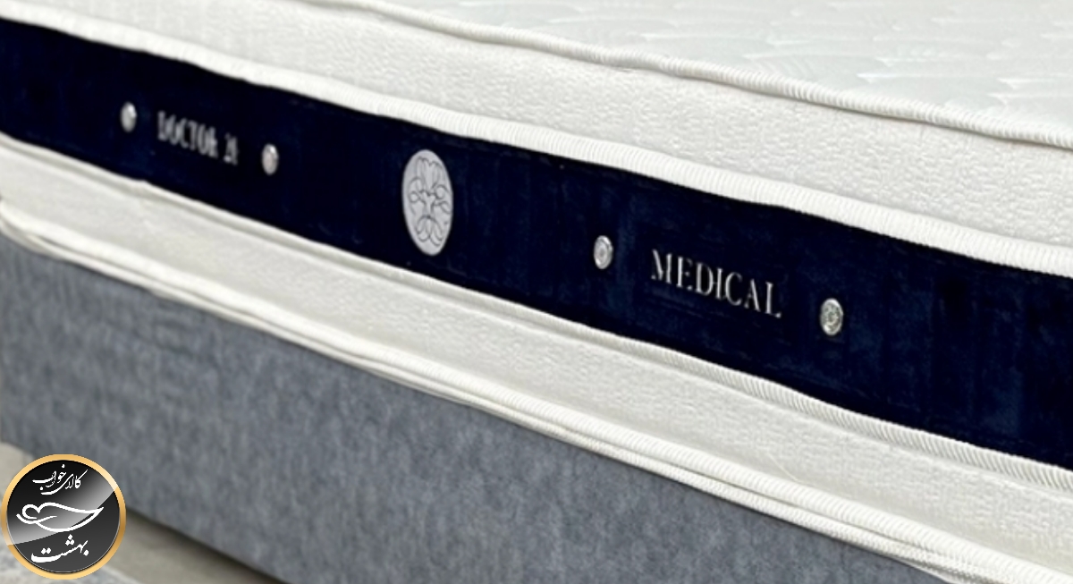 تشک تاپ مدیکال پلاس نرمی متوسط دو نفره سایز 140x200 سانتی متر دارای مموری فوم (فول طبی - بدون فنر)