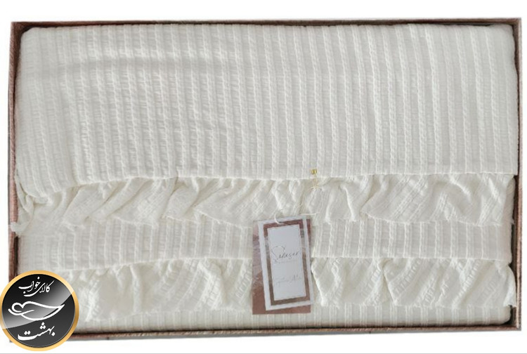 ست پیکه دونفره مدل Marta برند شاهسر ترک (سه تکه - کرم)