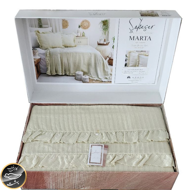 ست پیکه دونفره مدل Marta برند شاهسر ترک (سه تکه - سبز روشن)