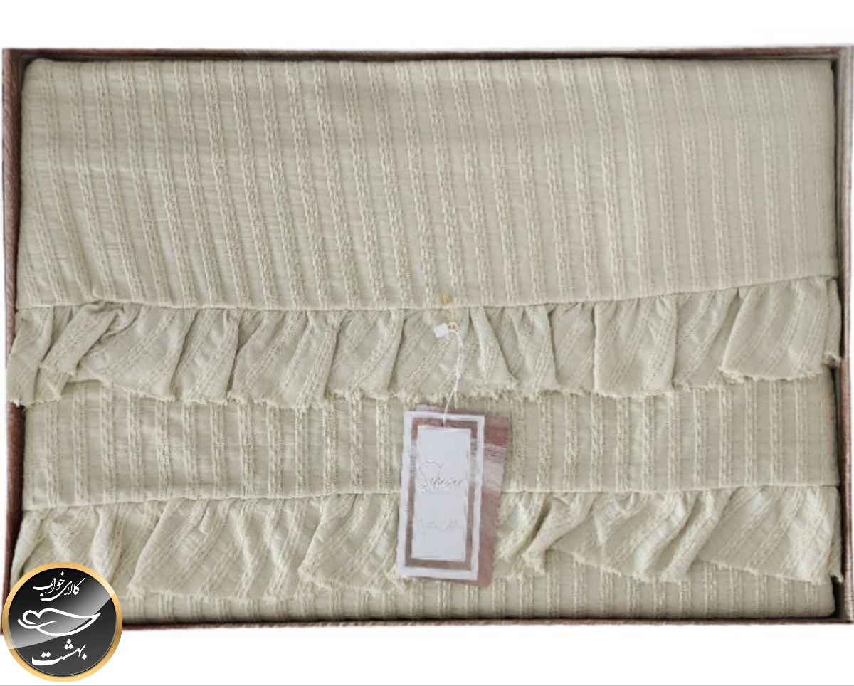 ست پیکه دونفره مدل Marta برند شاهسر ترک (سه تکه - سبز روشن)