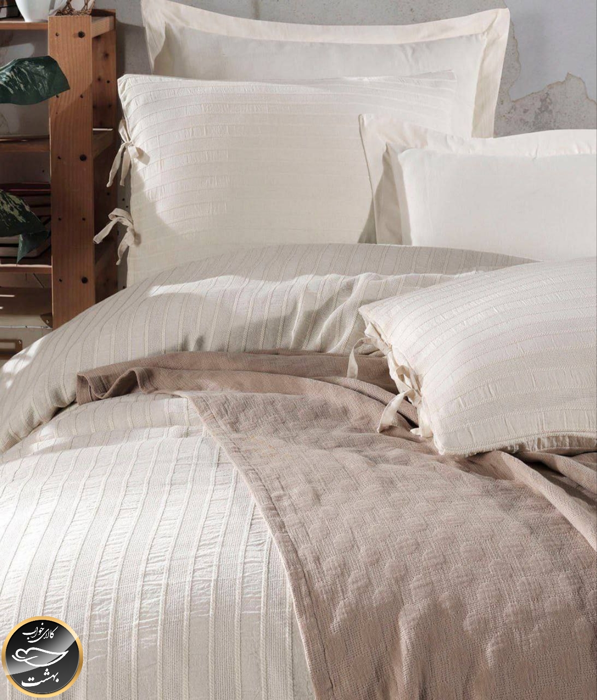 ست کاور لحاف دونفره مدل Dante برند شاهسر ترک (هفت تکه - بژ)