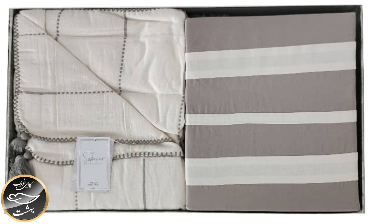 ست کاور لحاف دونفره مدل Eva برند شاهسر ترک (هفت تکه - بژ)