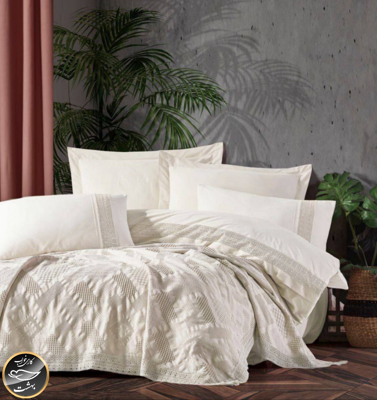 ست کاور لحاف دونفره مدل Freya برند شاهسر ترک (هفت تکه - کرم)
