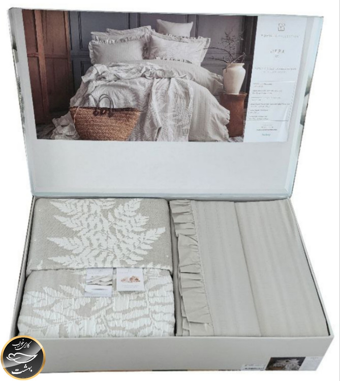 ست کاور لحاف دونفره برند پوپیلا ترک (هفت تکه - بژ)