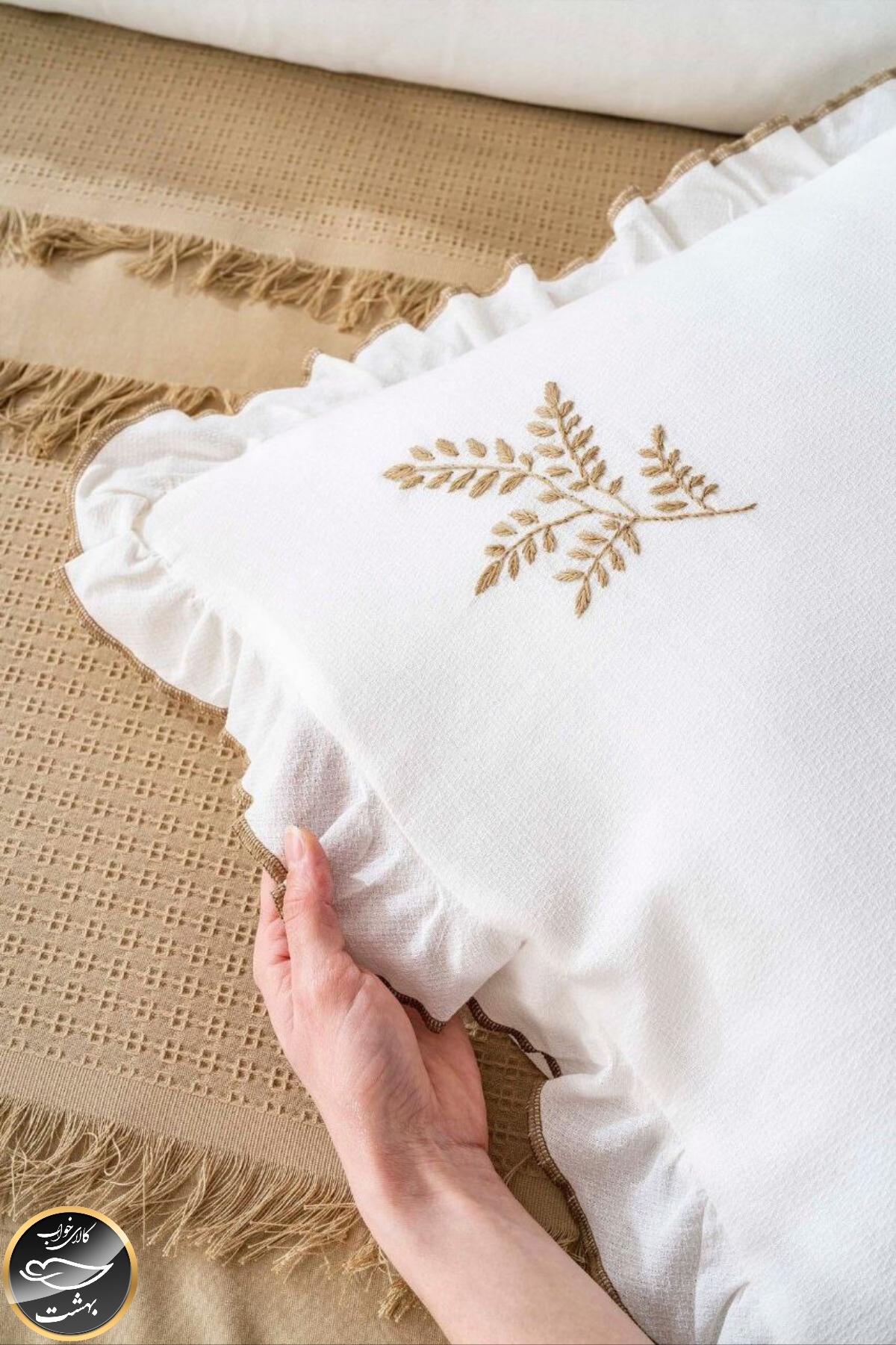 ست کاور لحاف دونفره مدل بریانا برند شاهسر ترک (هفت تکه - بژ)