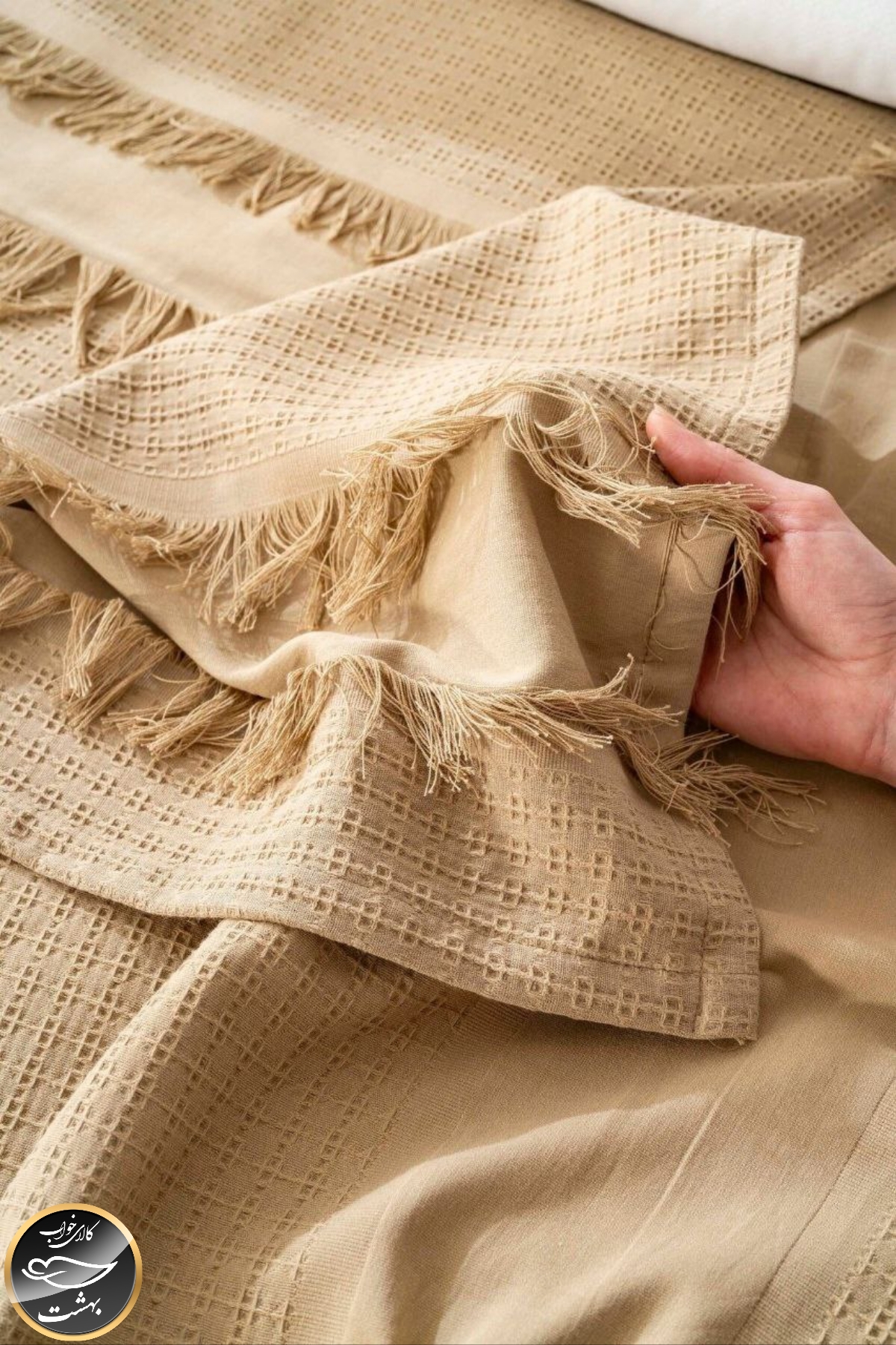 ست کاور لحاف دونفره مدل Brianna برند شاهسر ترک (هفت تکه - بژ)