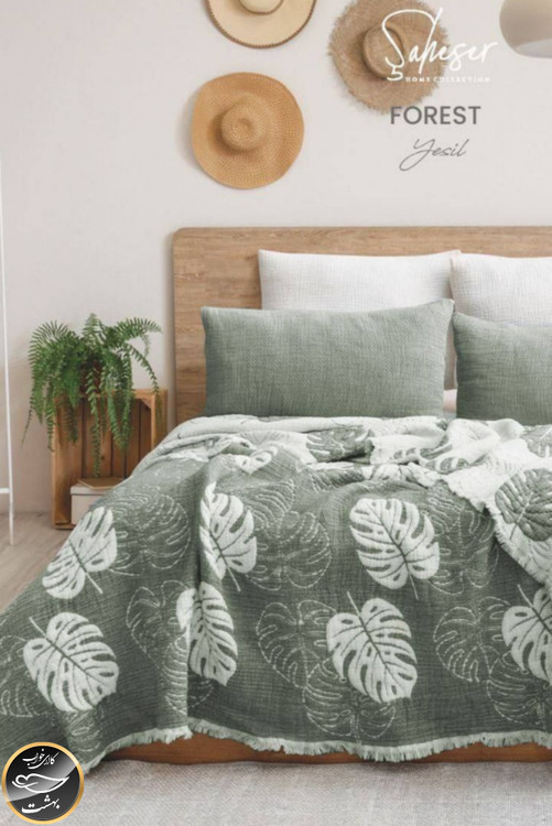 روتختی دونفره برجسته (3تکه) Forest