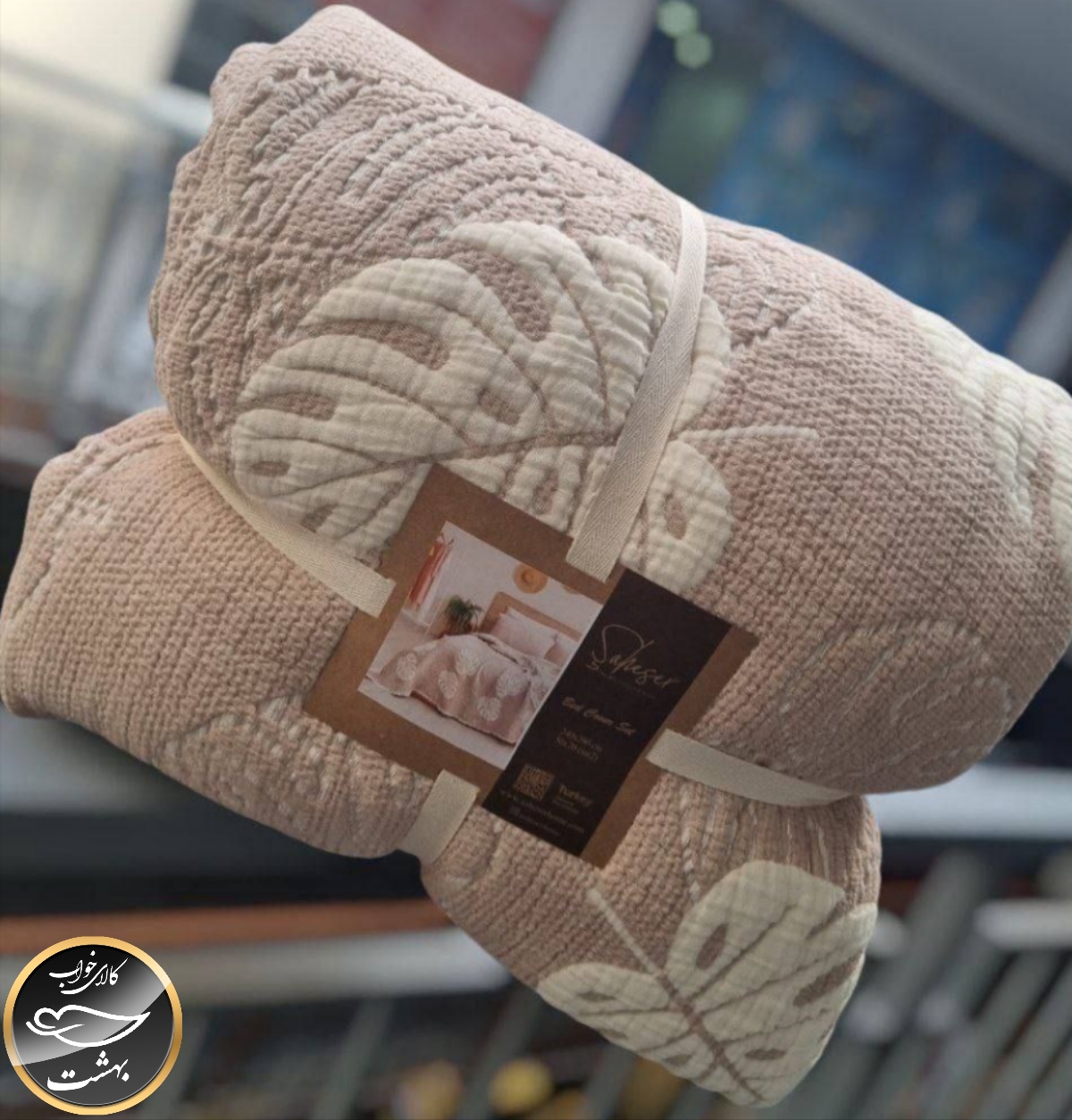 روتختی دونفره برجسته (3تکه) Forest