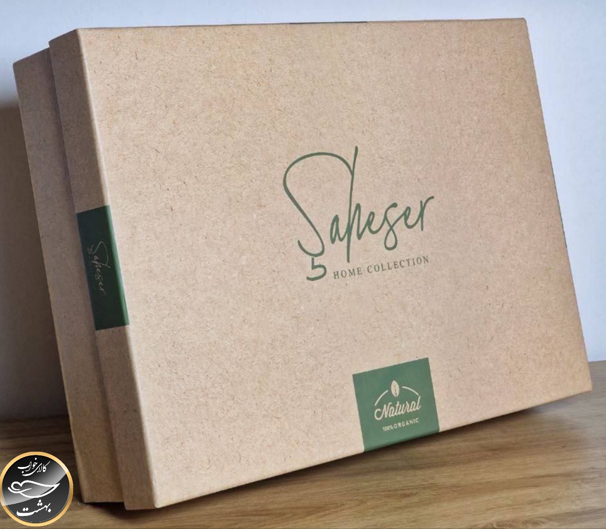 ست کاور لحاف دونفره مدل Jardin برند شاهسر ترک (شش تکه)