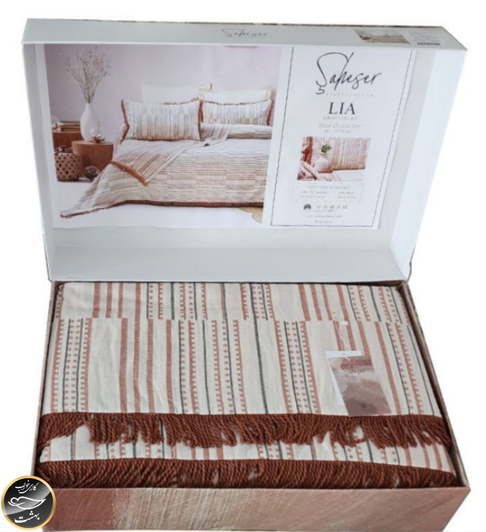 ست پیکه دونفره مدل Lia برند شاهسر ترک (سه تکه - نارنجی)