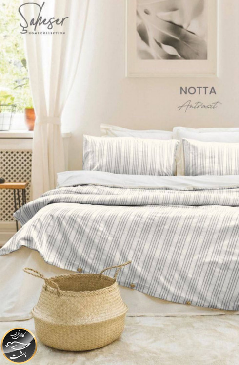 ست کاور لحاف دونفره مدل Notta برند شاهسر ترک (چهار تکه - دودی)