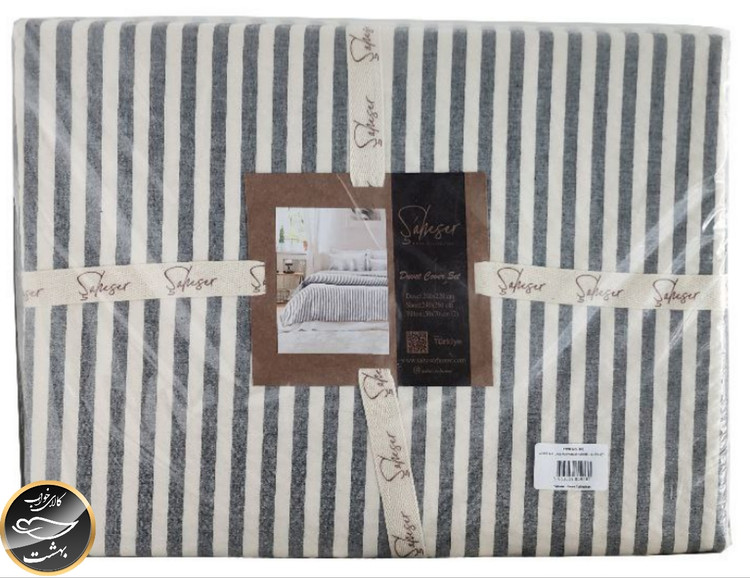 ست کاور لحاف دونفره مدل Nives برند شاهسر ترک (چهار تکه - دودی)