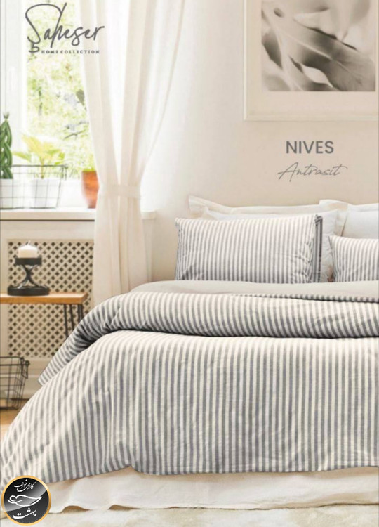 ست کاور لحاف دونفره مدل Nives برند شاهسر ترک (چهار تکه - دودی)