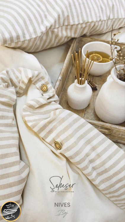 ست کاور لحاف دونفره مدل Nives برند شاهسر ترک (چهار تکه - بژ)