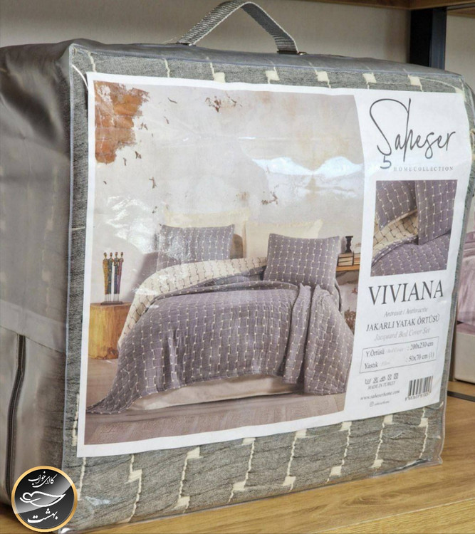 روتختی یک نفره برند شاهسر ترک (دو تکه) مدل Viviana