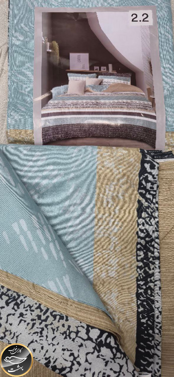 کاور لحاف دونفره VIP (آکسفورد ترک)