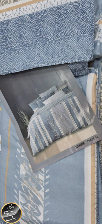 کاور لحاف دونفره (آکسفورد ترک)