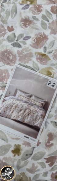 کاور لحاف دونفره (آکسفورد ترک)