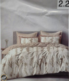 کاور لحاف دونفره (آکسفورد ترک)