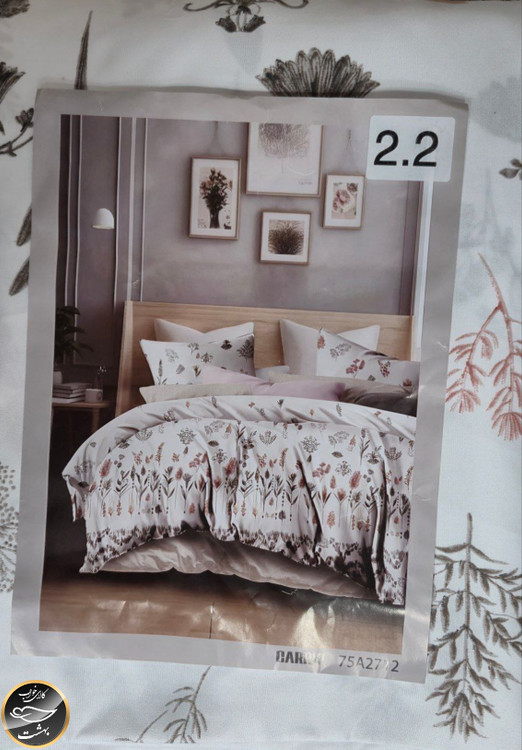 کاور لحاف دونفره (آکسفورد ترک)