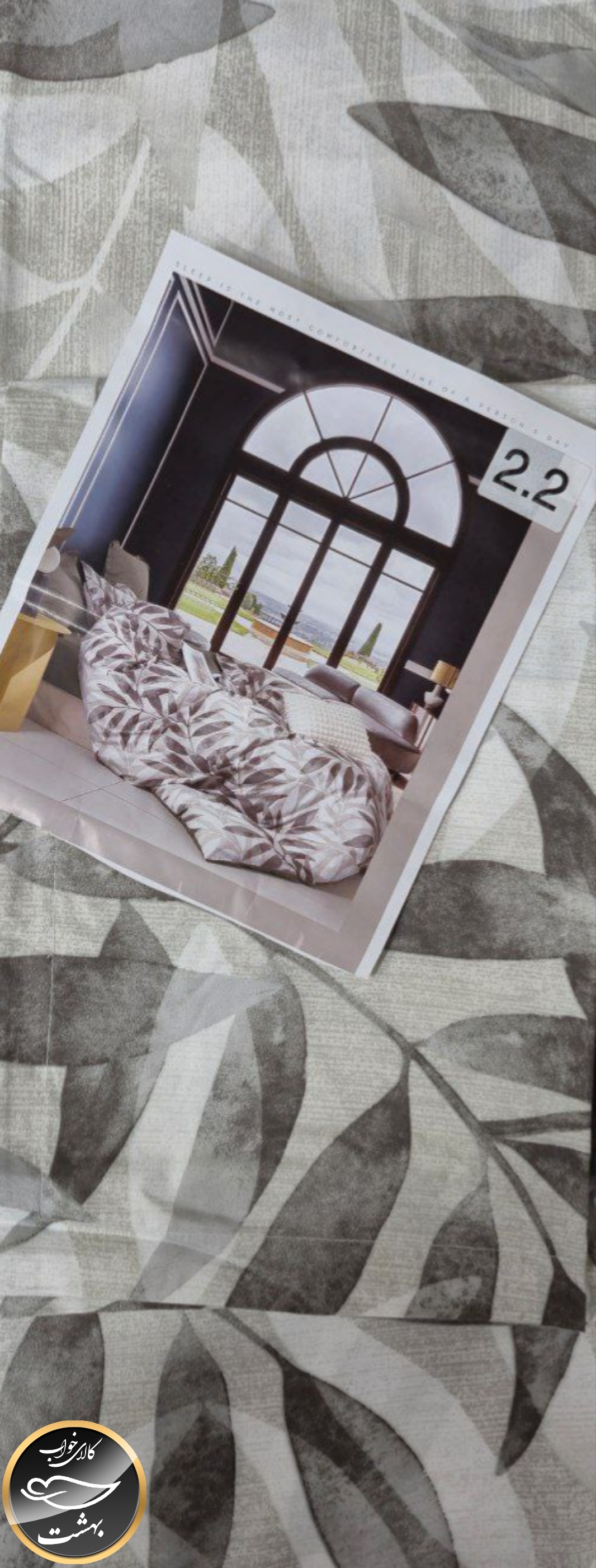 ۱۰۰٪ نخ (بدون پلاستیک)