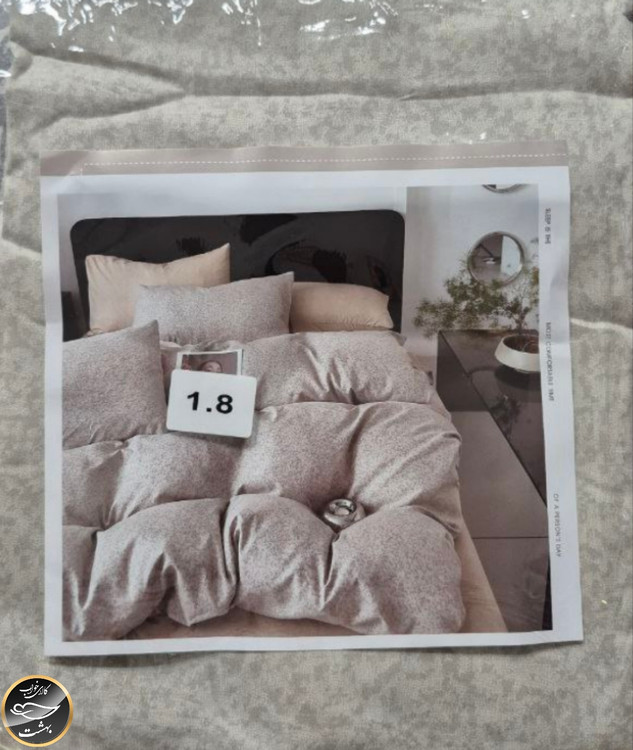 نیم ست دونفره ( عرض 180 - آکسفورد ترک)